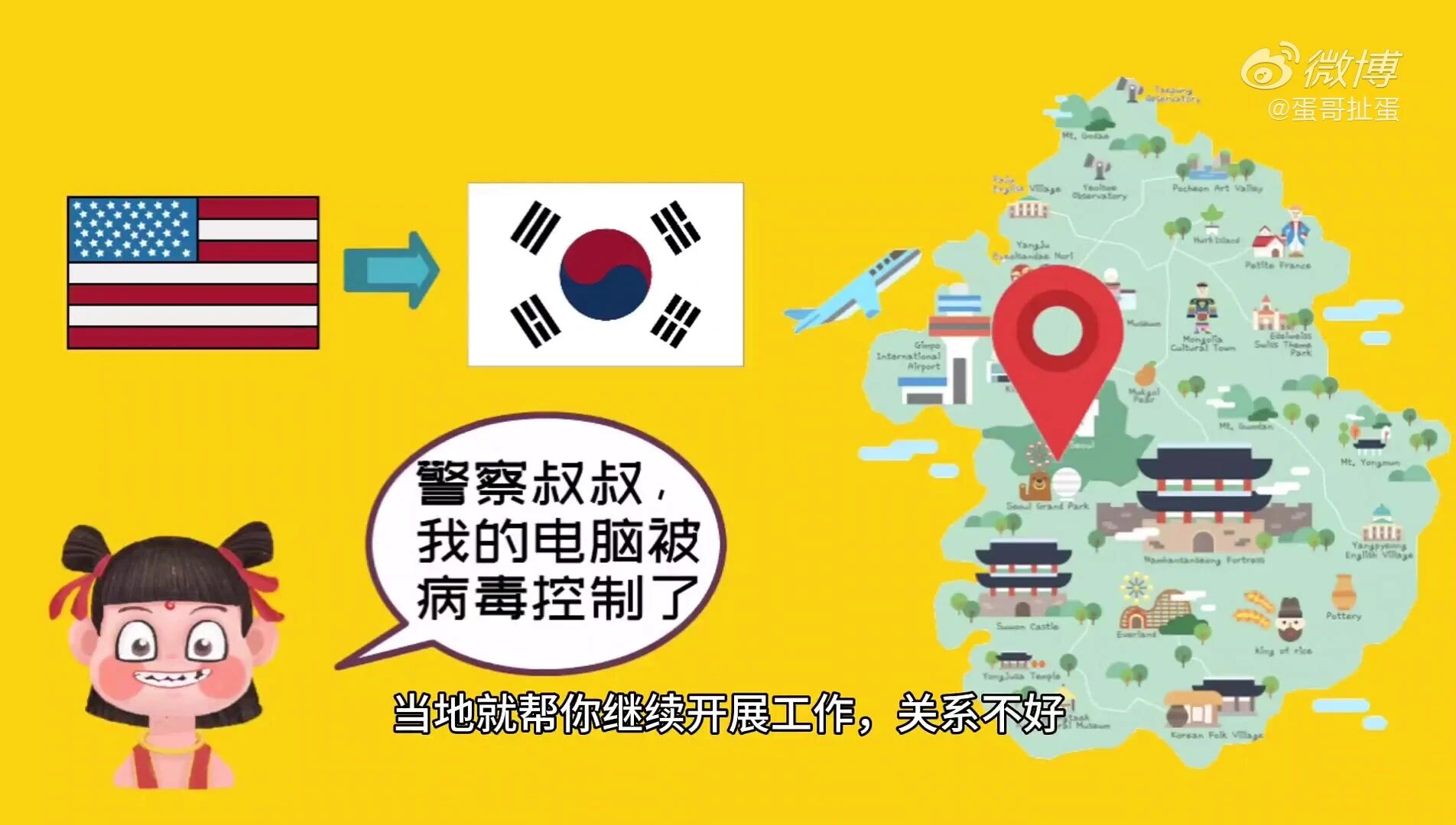 （一）为什么都实名制了，90%网络诈骗案仍无法侦破?